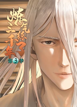 鞍山企业网站优化公司