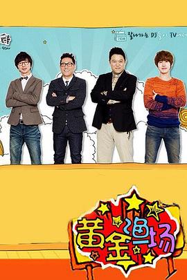 金华现代网站优化报价