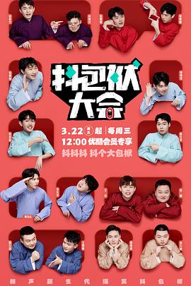 吉林省网站优化排名工具